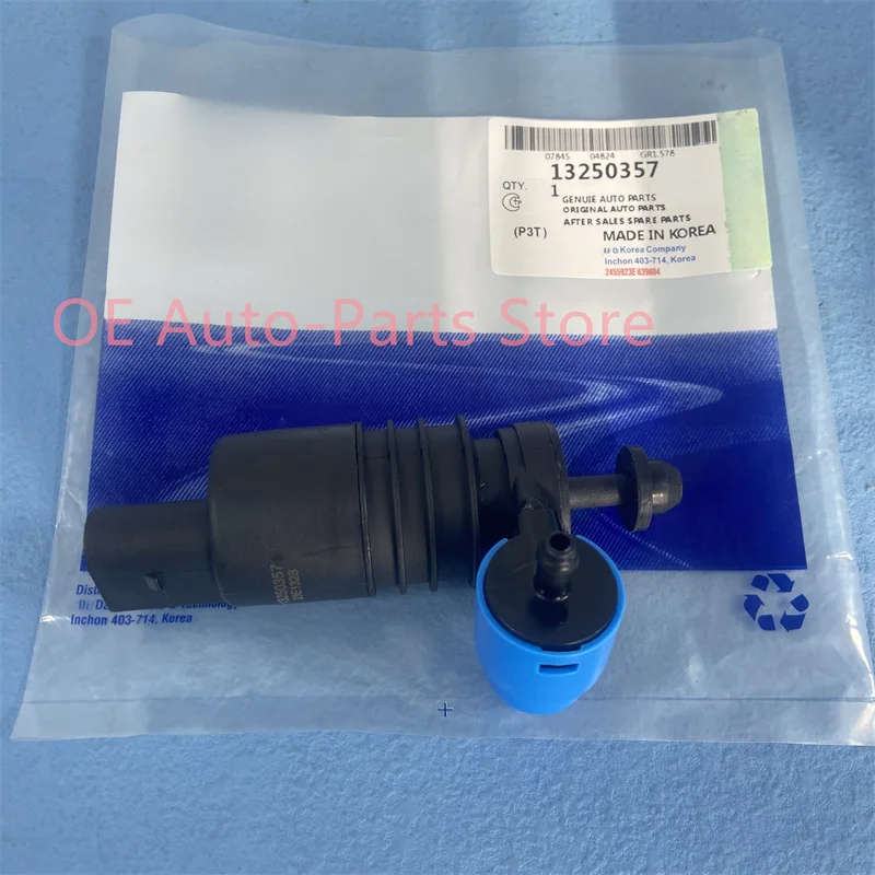 Isance Window Wiper Motor Wiper Water Spray Washer Pump For Chevrolet Trax Spark Buick Encore Regal Opel Astra J 13250357