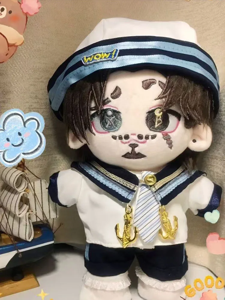 

Anime Game Identity V Jose Baden Stuffed 20cm Cotton Doll Cute Dress Up Plush Toys for Adults and Children to Collect as Gifts