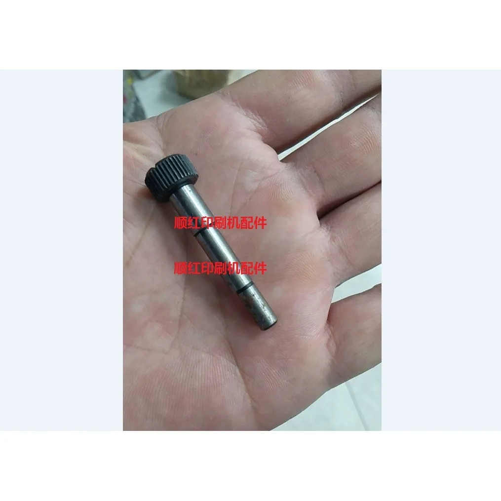 Heidelberg Printing Press Pin C5.072.209 For Offset Printing Machine Parts