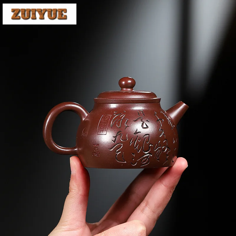 120ml  Yixing Purple Clay Teapots Handmade Auspicious Bell Pot Raw Ore Purple Zhu Mud Tea Maker Kettle Zisha Tea Set Tea Items