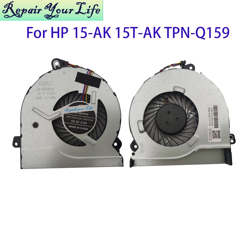 

Вентилятор-кулер для ноутбука HP Pavilion 15-AK 15T-AK 15-AK100 15T-AK000 TPN-Q159 834784-001 833139-001 Вентиляторы охлаждения процессора Новый