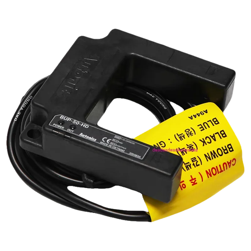 Elevator flat sensor BUP-50-HD photoelectric switch, sensor elevator accessories