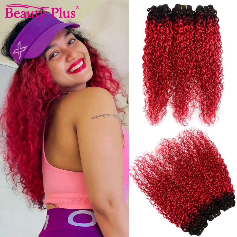 Ombre Hot Red Curly Human Hair Bundles 1 Pc/Lot 100% Brazilian Human Hair Weave Bundles Dark Roots 1B Red Bouncy Curl Human Hair