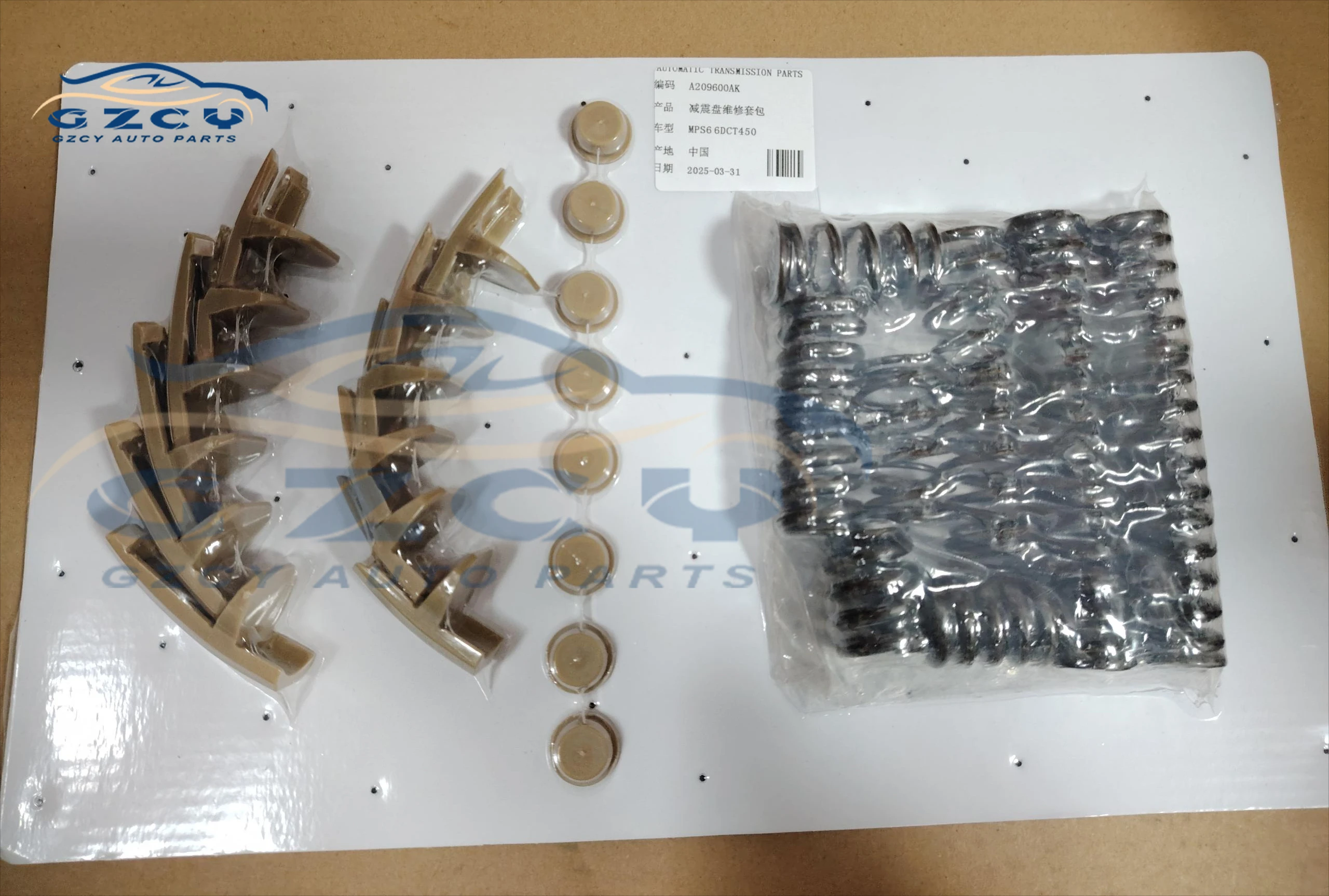 

New 6DCT450 MPS6 1 Set Transmission Clutch Spring Retainers Kit Clip Kit For Ford Replace Acc