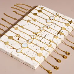 304 Stainless Steel Shell Butterfly Heart Pendants Bracelet For Women Gold Color Fashion Bracelet 16cm(6 2/8