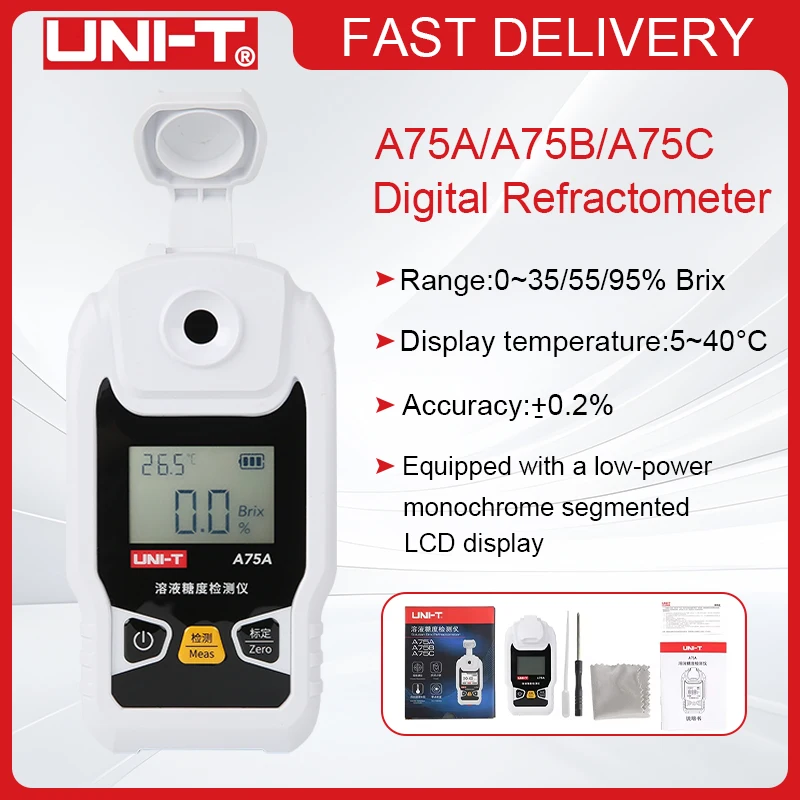 UNI-T A75C LCD Digital Refractometer Brix Meter Fruit Juice Beverage ATC Sugar Content Measuring Instrument 0-95% Saccharometer