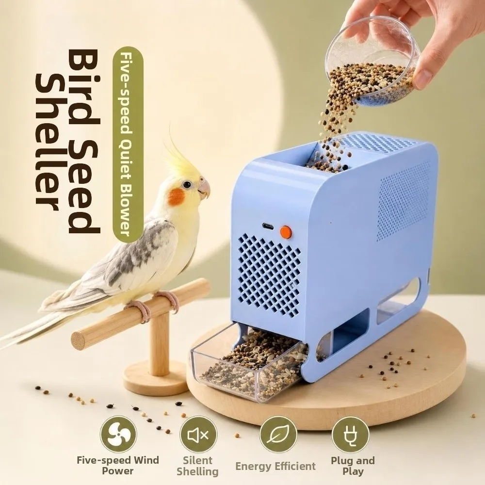 Electric Bird Food Shell Blowing Machine Efficient Quiet Operation Bird Food Separator Adjustable Speed Easy Cleaning