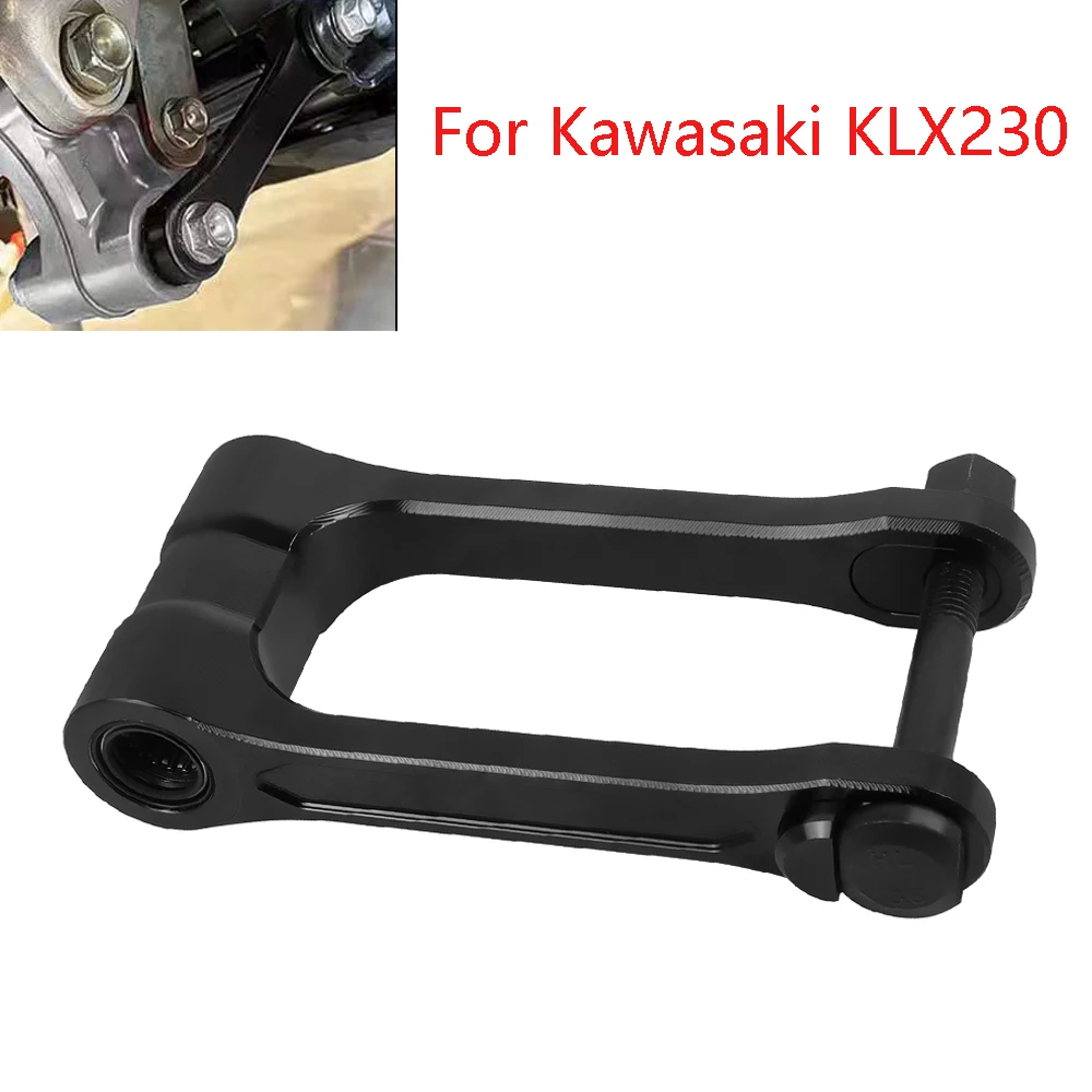 Motorcycle Accessories Rear Suspension Cushion Lowering Link For Kawasaki KLX230 KLX 230 2020-2023 2022 2021