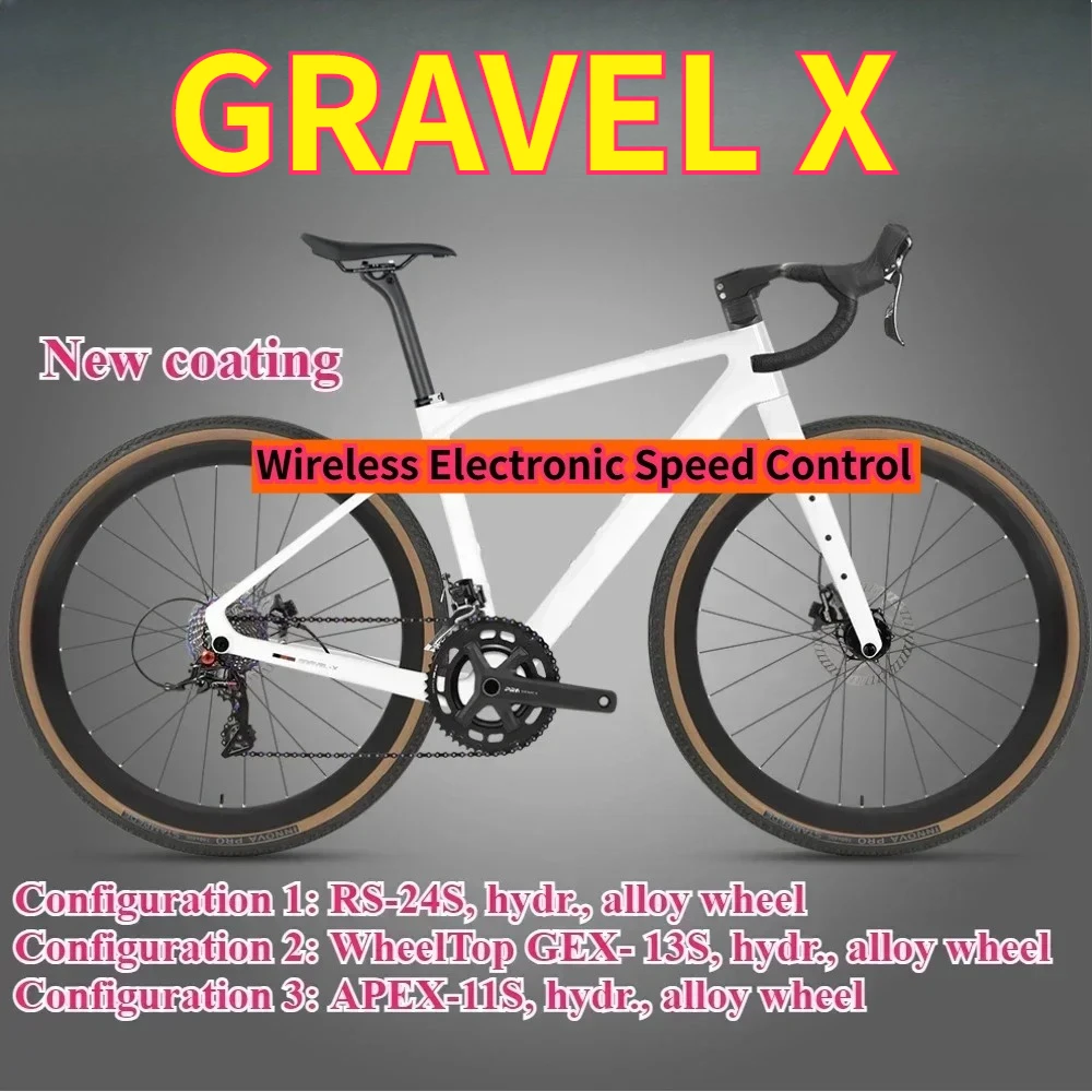 

Велосипед TWITTER GRAVEL X с электронным переключением передач GEX-13S T900, карбоновая рама, гидравлические дисковые тормоза, гравийный велосипед