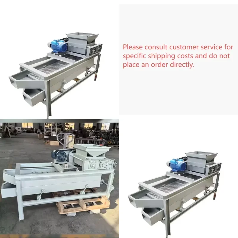 Automatic Walnut Almond Sheller Machine for Almond Shell Breaking Cracking Machine