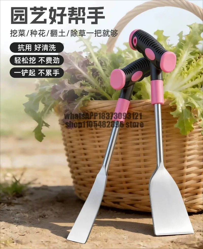 Small shovel for gardening Stainless steel digging soil, growing vegetables, planting flowers, shoveling grass, small hoe