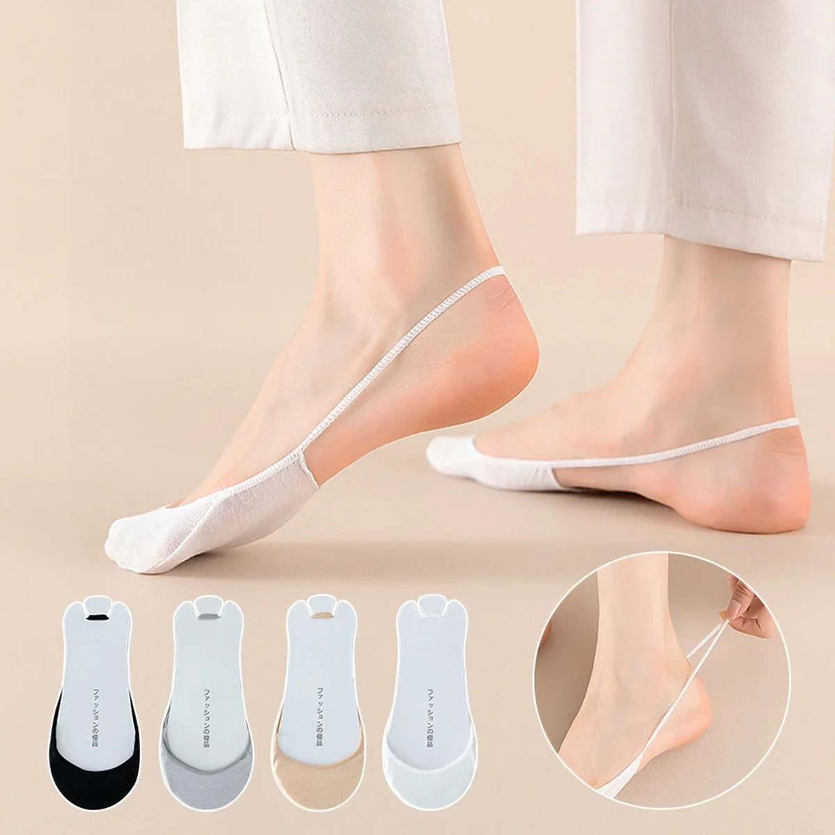 4 Pairs Women Summer Invisible Socks Silicone Non-Slip No Show Socks for High Heels Shoes Ice Silk Thin Half-Palm Suspender Sock