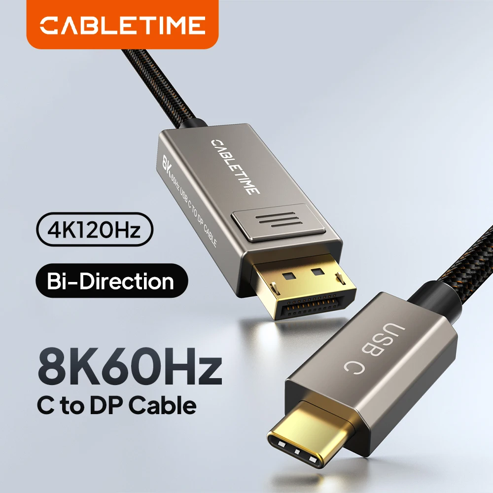 Cabletime 8K 60Hz U…