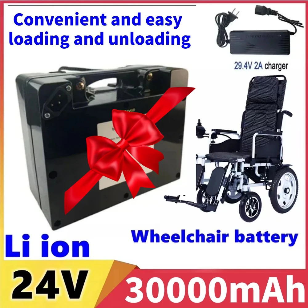 

7S12P 24V 30000mAh 18650 Lithium Li-ion Battery Pack 29.4V 30Ah For Electric Wheelchair
