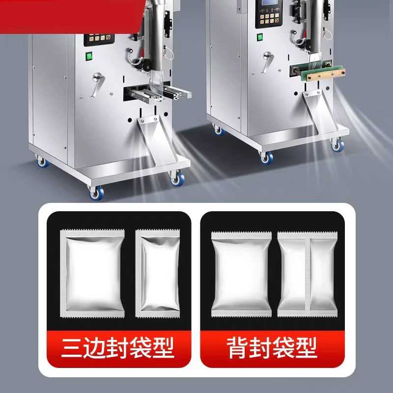 Kompakte Saucenverpackungsmaschine für Senfpaste, Meerrettichpaste, Zahnstein, Saucenbeutel, Verpackungsmaschine