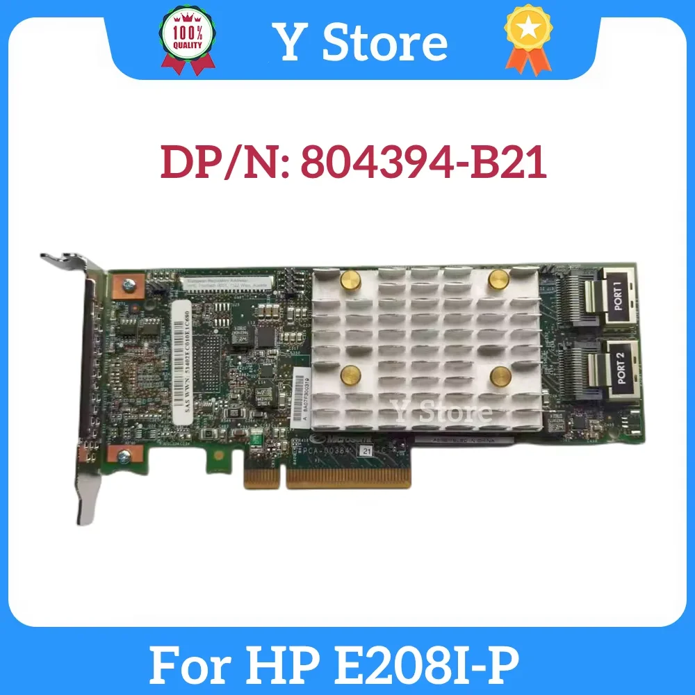 Y Store For Hp E208… - image