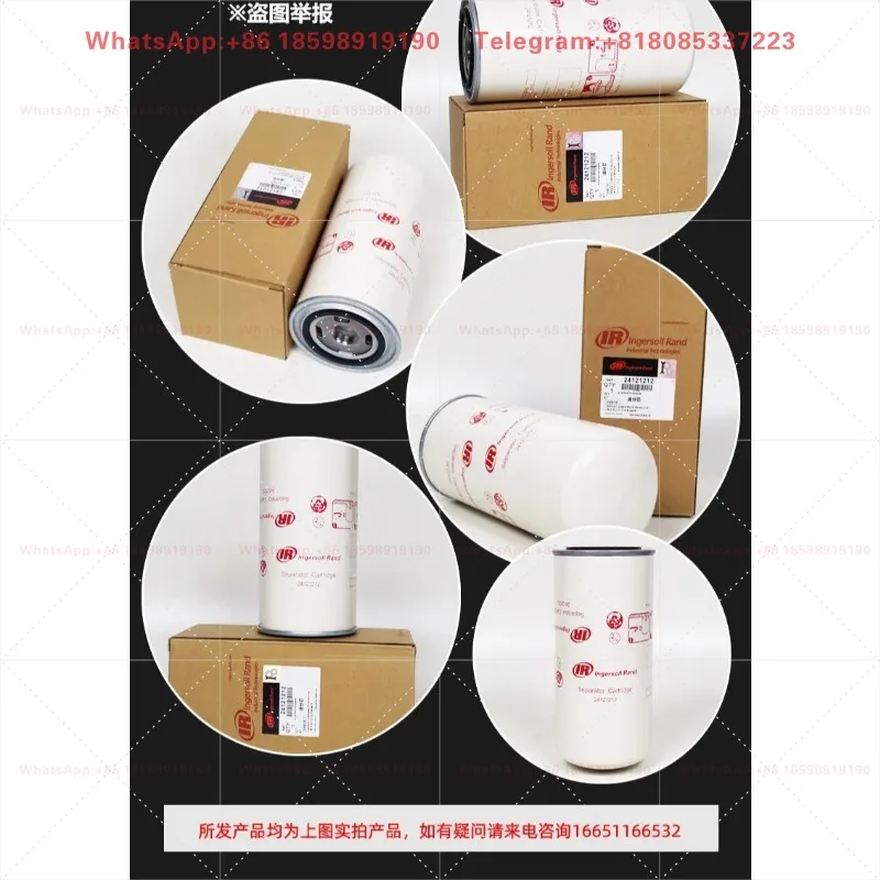 24121212 Air Compressor Air Oil Separator Core Fit V5.5 7.5 11 Screw Machine Glass Fiber Filter Maintenance Spare Part