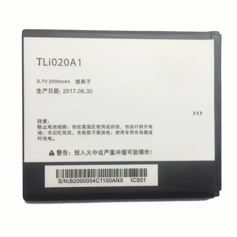 Battery For Alcatel One Touch Pop 3 (5), 4G, 5 Dual Sim, OT, 5065D, 5065A, 5065X, 5065W, 5065J, 5065T, TLi020A1,2000mAh