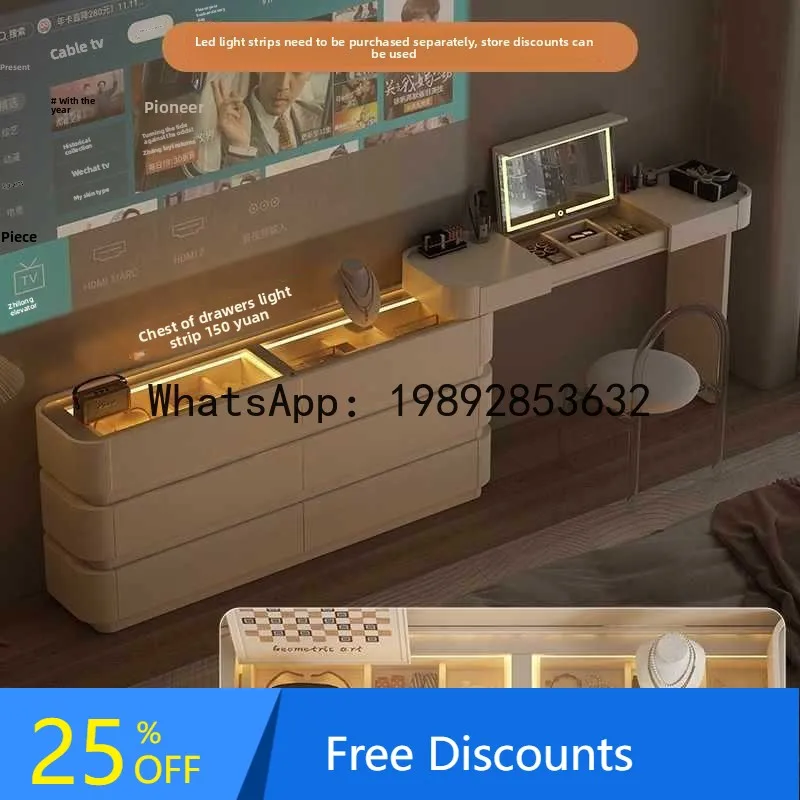 CZ  Bedroom TV Cabinet Combination Integrated Chest of Drawers Master Bedroom Extendable Small Apartment Corner Dressing Table