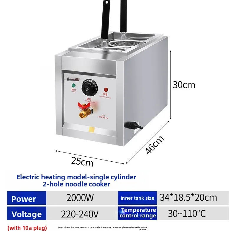 Stall noodle  stove Oden cooking machine Commercial electric noodle stove Commercial desktop noodle  stove