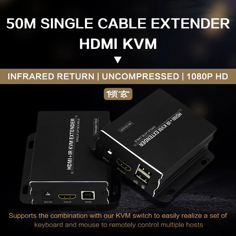 

50M HDMI KVM Extender via Cat5e/6 Rj45 Ethernet Cable 3D 1080P USB KVM HDMI Extende Audio Video Converter ransmitter Receiver