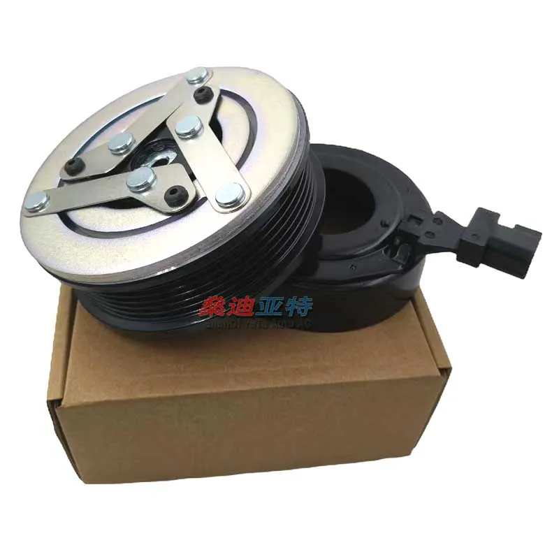 

LR027782 Car AC Compressor Clutch For 15-17 Land Rover Discovery Sport L550 12-16 Range Rover Evoque L538 Freelander 2 L539