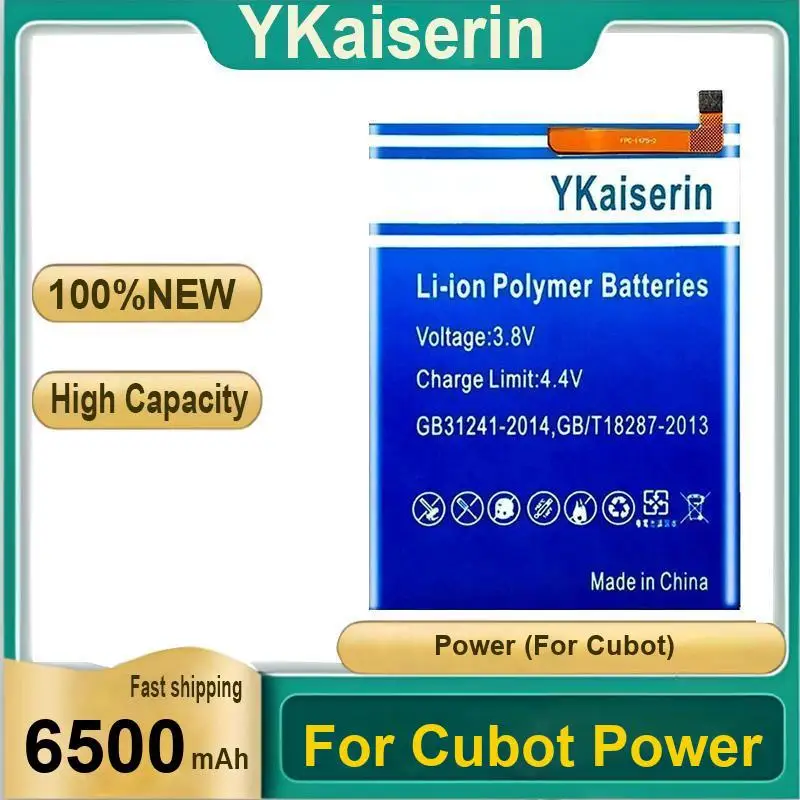 

6500Mah Mobile Phone Battery Environmentally Friendly For Cubot Power Smart