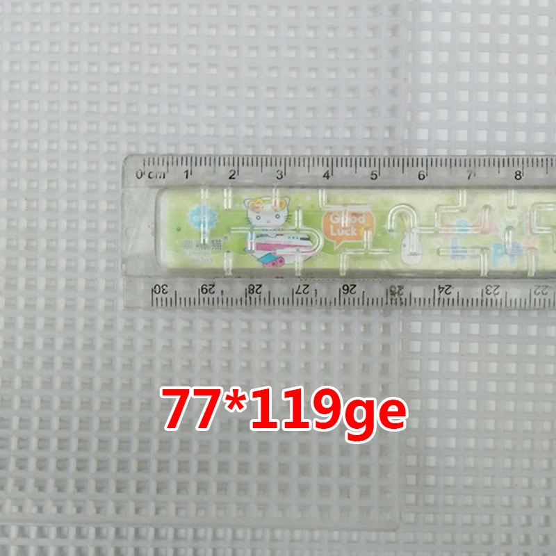 Plastic Mesh Cloth Bag Rug Thread Hook Craft Supplies DIY Handcraft Latch Hook Accessory Hook Crafts Durable Grid 33*50CM image 6