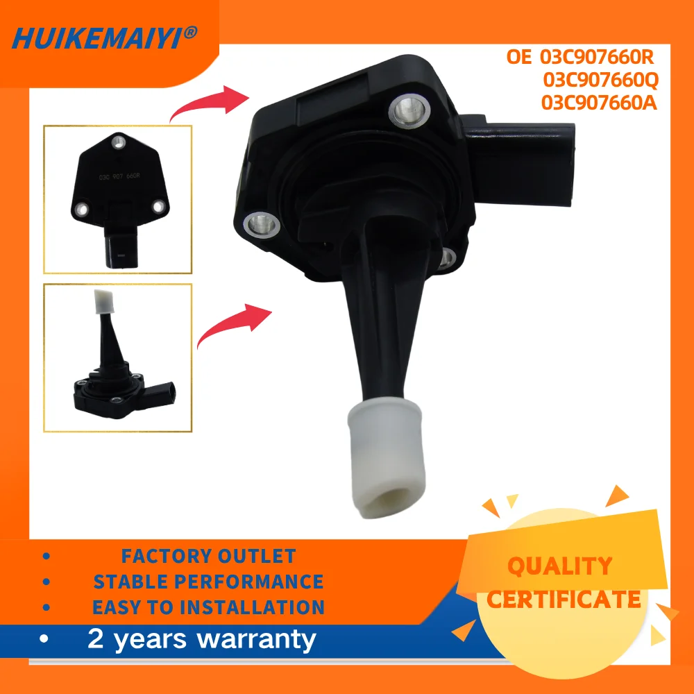03C907660R Oil Leve… - image
