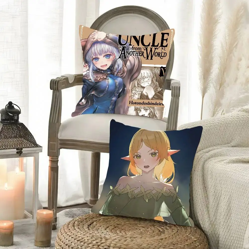 Amime U-Uncle From Another World Pillow Case Fashion Square Pillowcase Bedroom Sofa Room Ins Decoration Leisure
