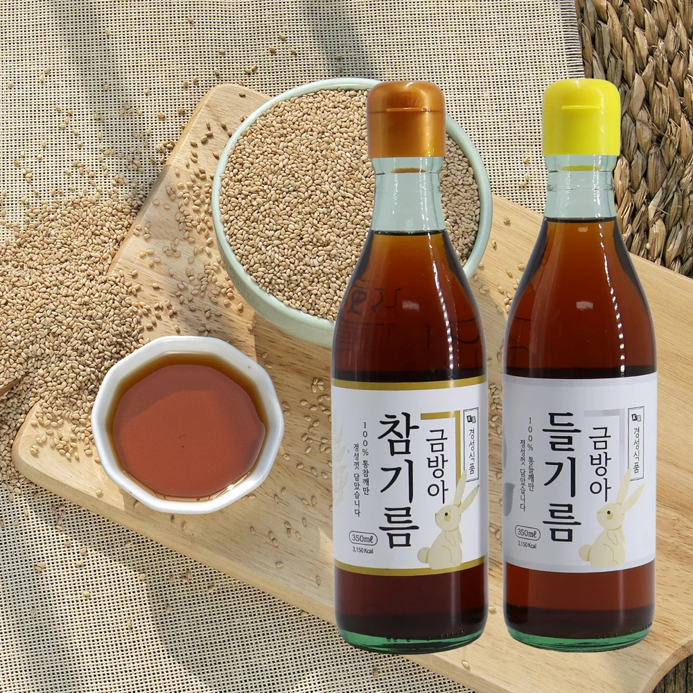 زيت السمسم النقي والأصيل بنسبة 100%، زيت السمسم المذيع 350 مل + زيت السمسم بالكامل 100%، زيت السمسم 350 مل #3