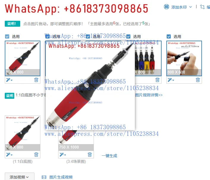 

1 шт. газовый паяльник iroda PRO-50, портативный газовый паяльник для пайки T-01