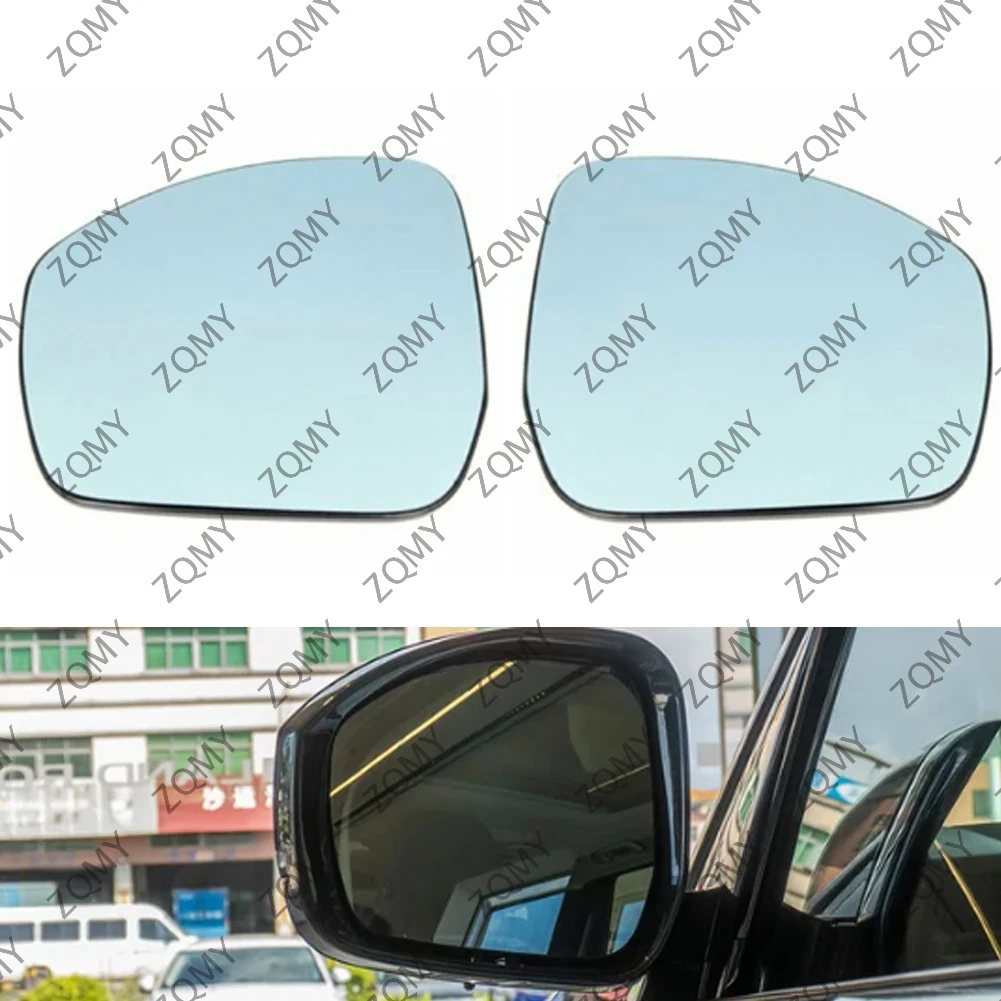 2Pcs Blue Car Rear View Mirror Glass Heated Convex Mirror For Land Rover LR4 LR5 Discovery 4/5 Range Rover Vogue/Sport L405 L494