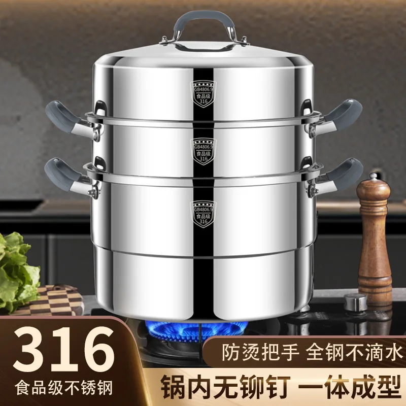 

Очень толстая и высокая пароварка из нержавеющей стали 316L, термостойкая пароварка, бытовая встроенная кастрюля для приготовления на пару и приготовления пищи