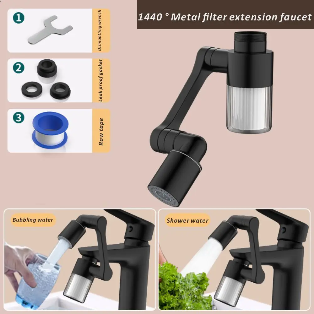 

New Black 1440° Rotatable with Filter 2 Modes Metal Bathroom Faucet Splash Proof Aerator Kitchen Nozzle Water Saving Extender