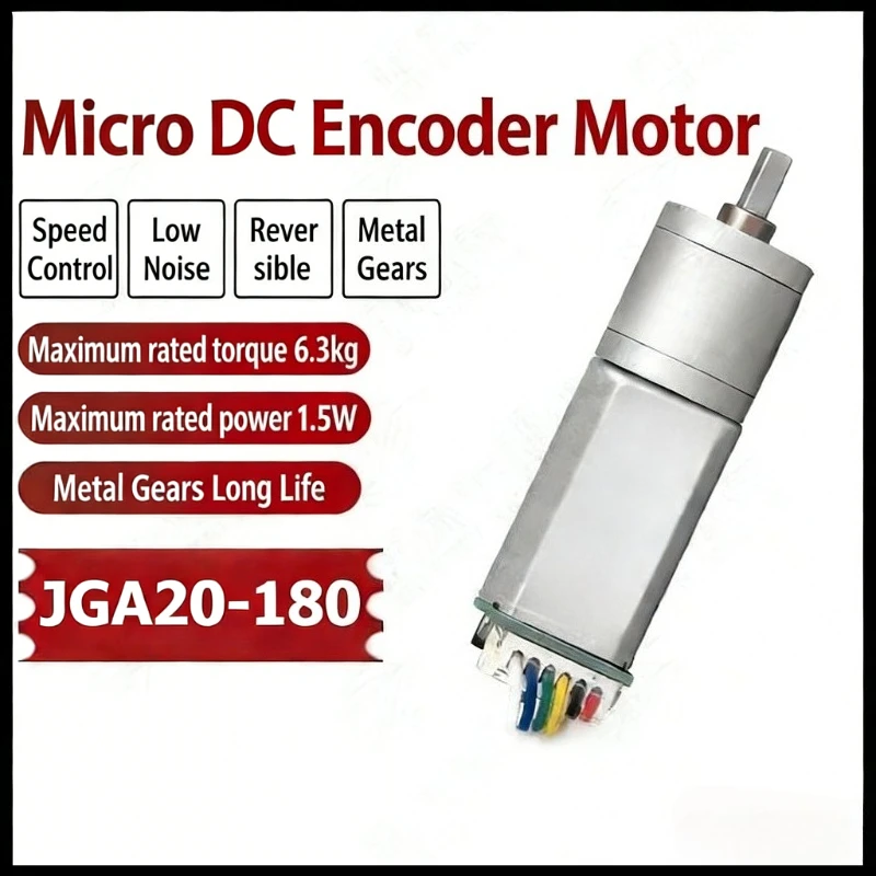 JGA20-180 Encoder Miniature DC Deceleration Large Torque Motor 12V24V Speed Regulation Positive and reverse Small Motor