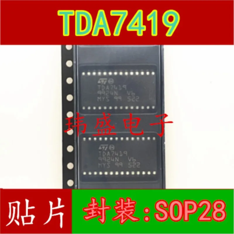 (5 Pieces) NEW TDA7419 TDA7419TR SOP-28