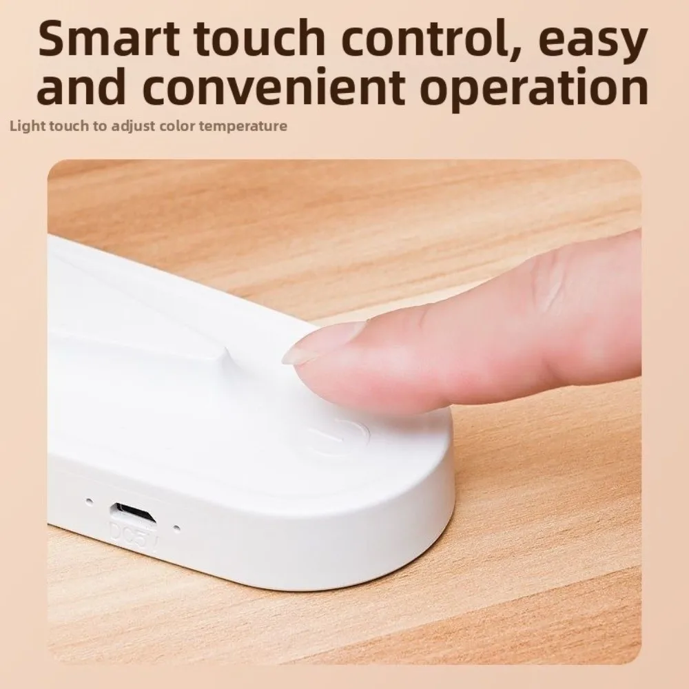 LED Charging Study Reading Light Portable Eye Protection Three-Fold Night Light 180° Foldable Stepless Dimmable
