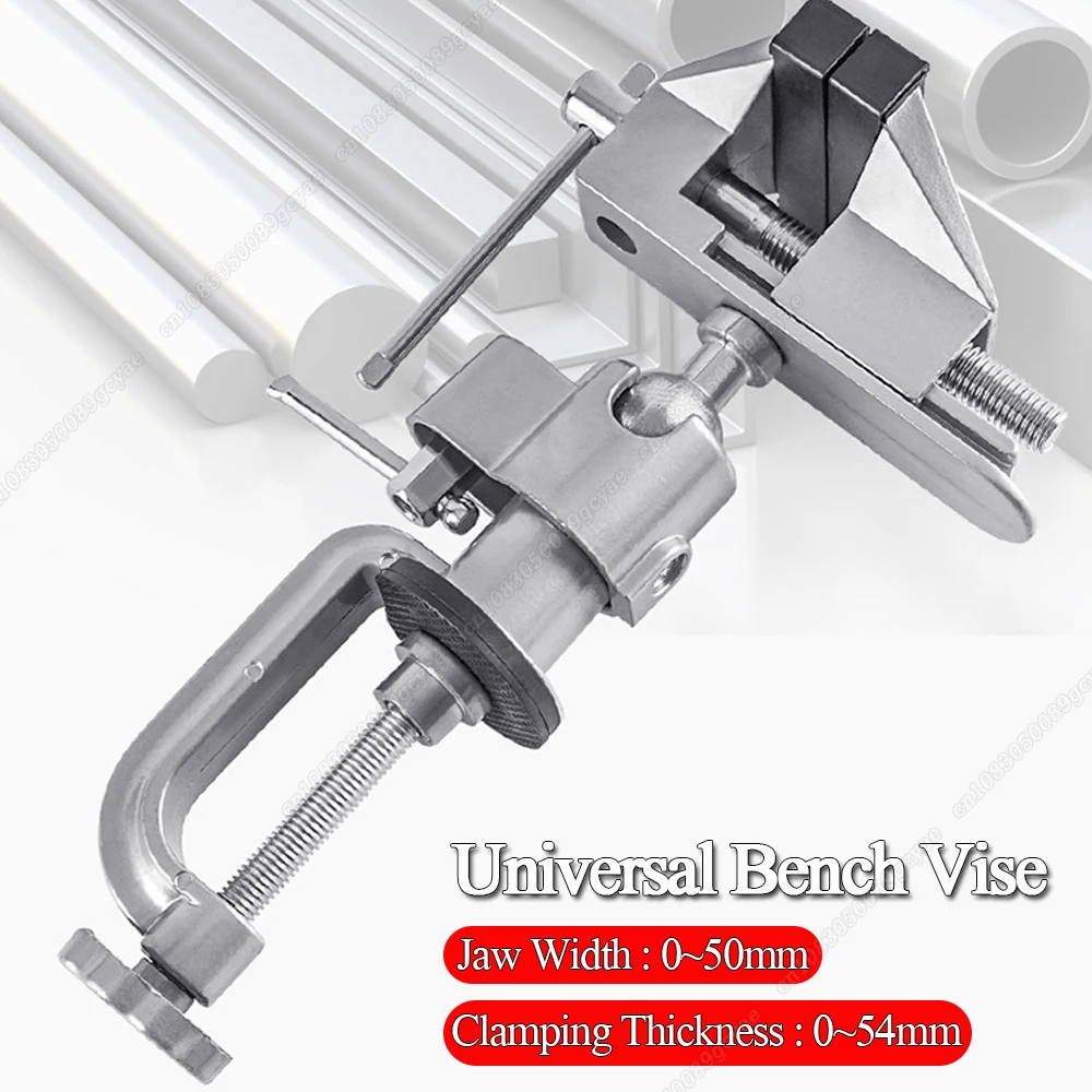 

Universal 360 Degree Rotating Table Vise Multifunctional Aluminium Alloy Swivel Bench Clamp Electric Drill Stand Rotating Tool