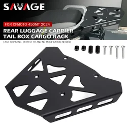 For CFMOTO 450MT 2024+ Rear Luggage Carrier Rack Motorcycle Cargo Storage Tail Box Support Bracket For CF-MOTO MT450 IBEX 450 MT