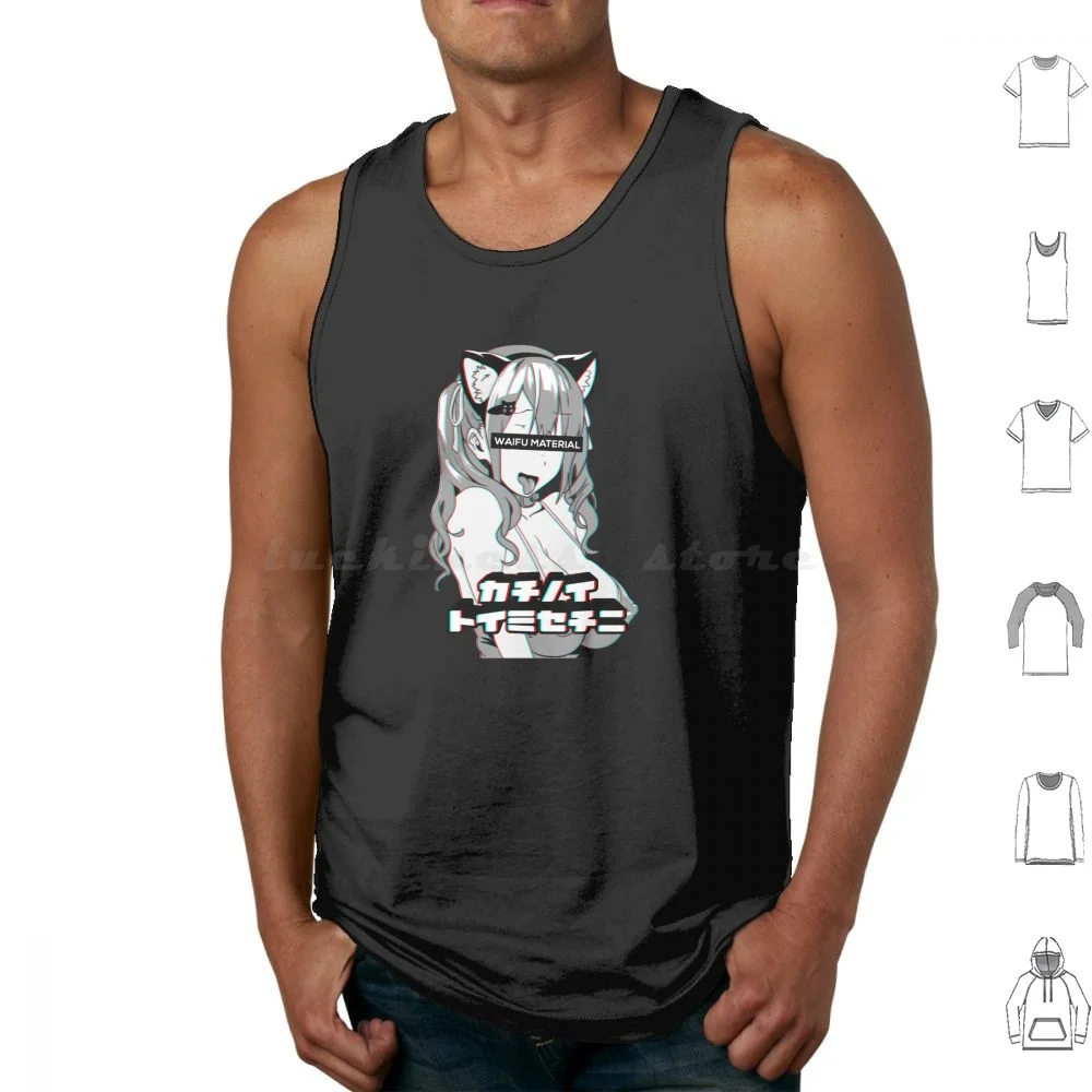 Waifu Material Neko Girl Cosplay Tank Tops Vest Sleeveless Waifu Material Anime Girl Anime Lewd Cute Kawaii Manga Doujin