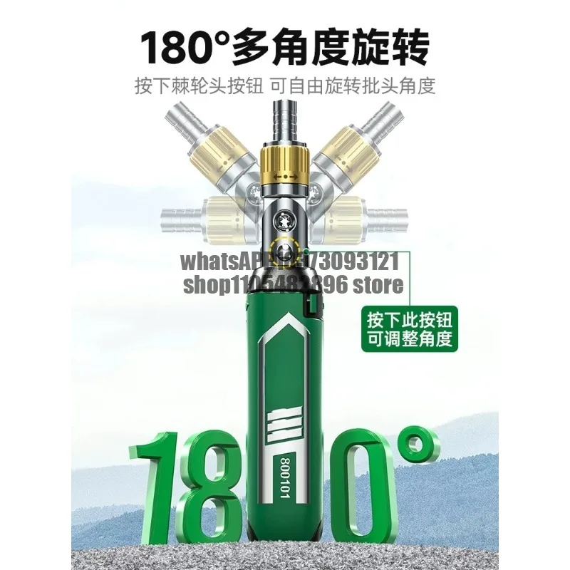 Screwdriver Tool Combination Set Plum Blossom Screwdriver Multifunctional High Hardness