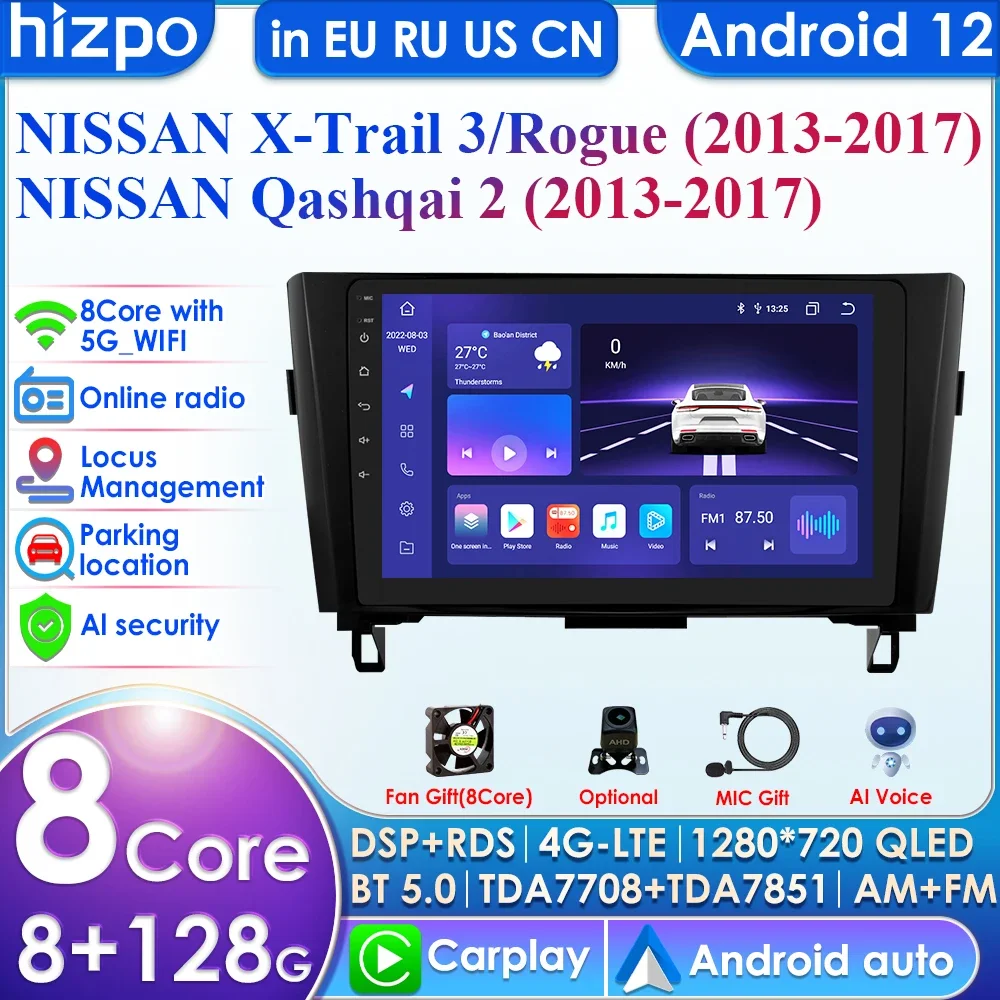 

Pro AI 2din Android Autoradio for Nissan Qashqai J11 X-Trail 3 T32 2013-2017 Car Radio Multimedia Video Player GPS Carplay 4G PC