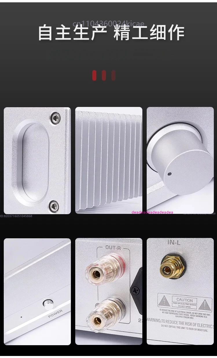 BRZHIFI A1S فاكس الموسيقى المرجعي A1 خط 20 واط فئة نقية أ مكبر كهربائي المنزلية hifi مستوى الحمى مكبر كهربائي