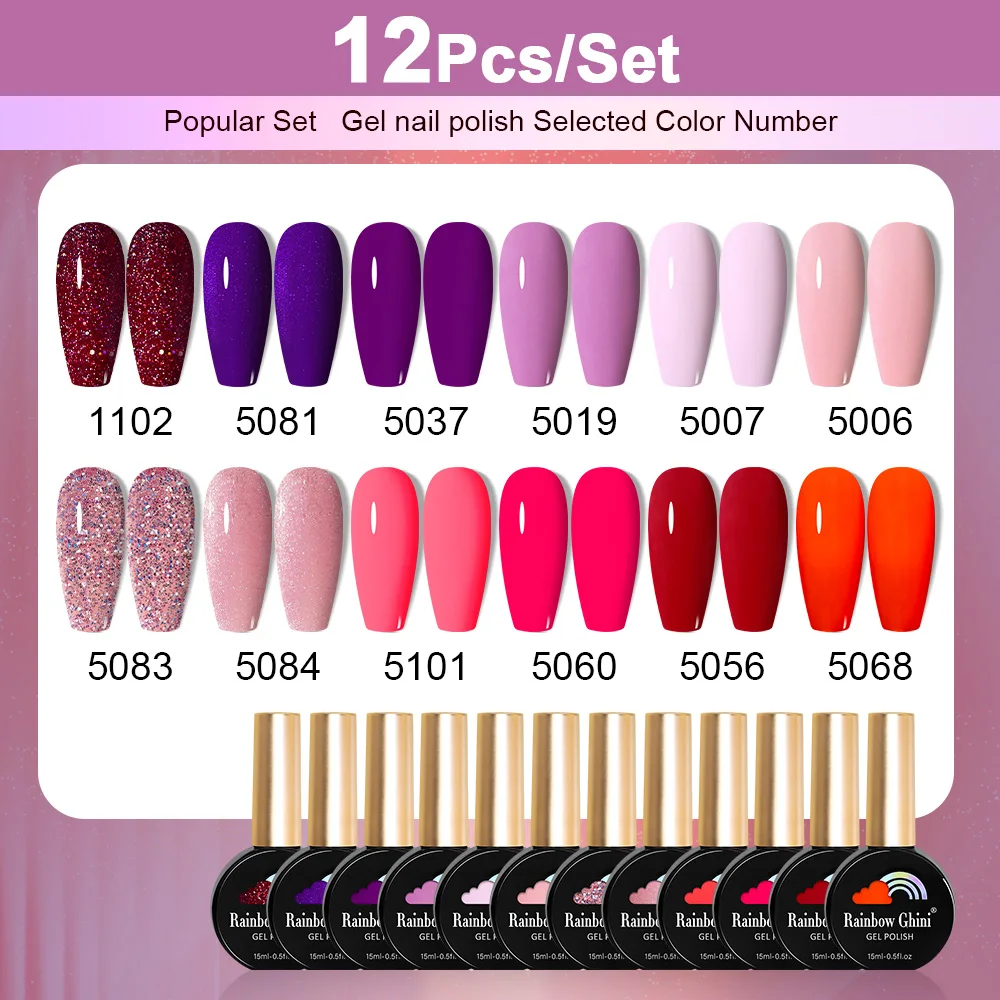 

12pcs/set Gel Nail Polish HEMA TPO FREE Vernis Nail Gel Polish Autumn/Winter Style Supplies ins Style Nail Polish