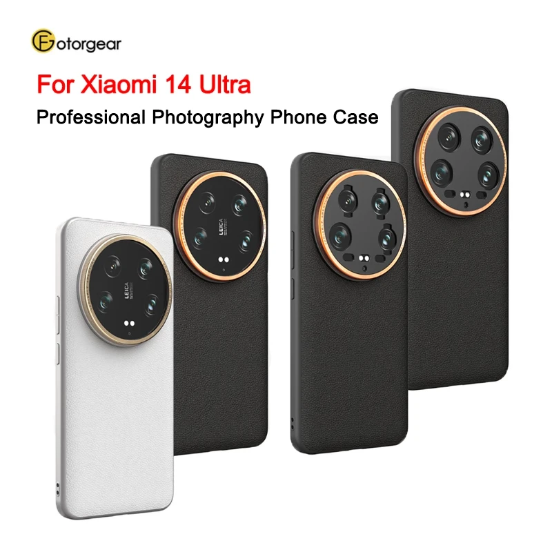 

Fotorgear Professional Photography Phone Case for Xiaomi 14 Ultra with Magsafe T mount / 17mm Screw Lens Mount Filter Adapter