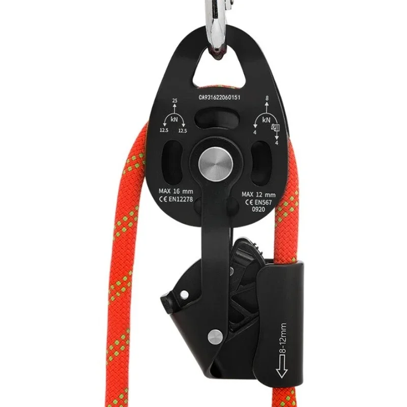 Pulley hook rope set, labor-saving pulley group lifting and lifting self-locking high-altitude lifting of heavy objects