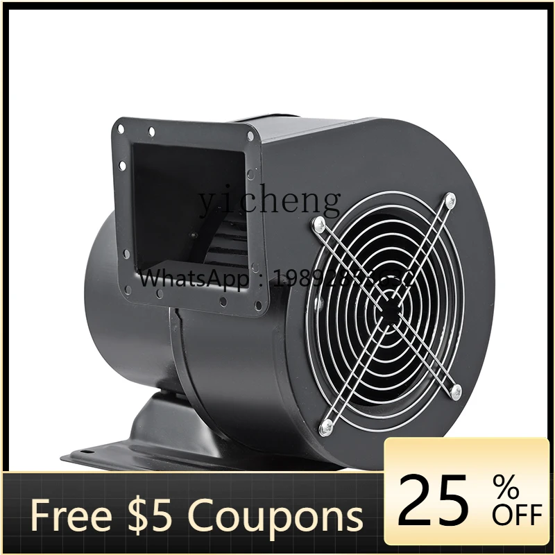 

JX silent small power frequency centrifugal fan 220V/380FLJ multi-wing powerful industrial air mold blower