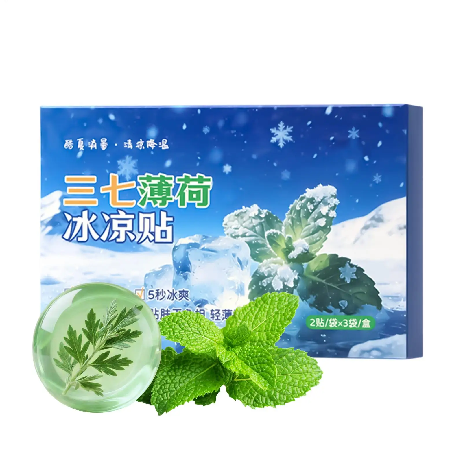 Cooling Gel Patches Instant Relief Forehead Strips Adhesive Cooling Sheets for Hot Weather,  Commute Camping Travel Outdoor