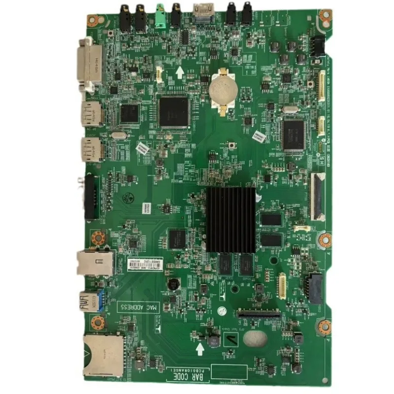 Parts For EAX668922… - image